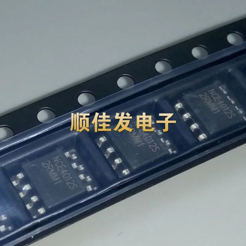 新品オリジナル50個〜500ピース/ロットnce4012s sop8