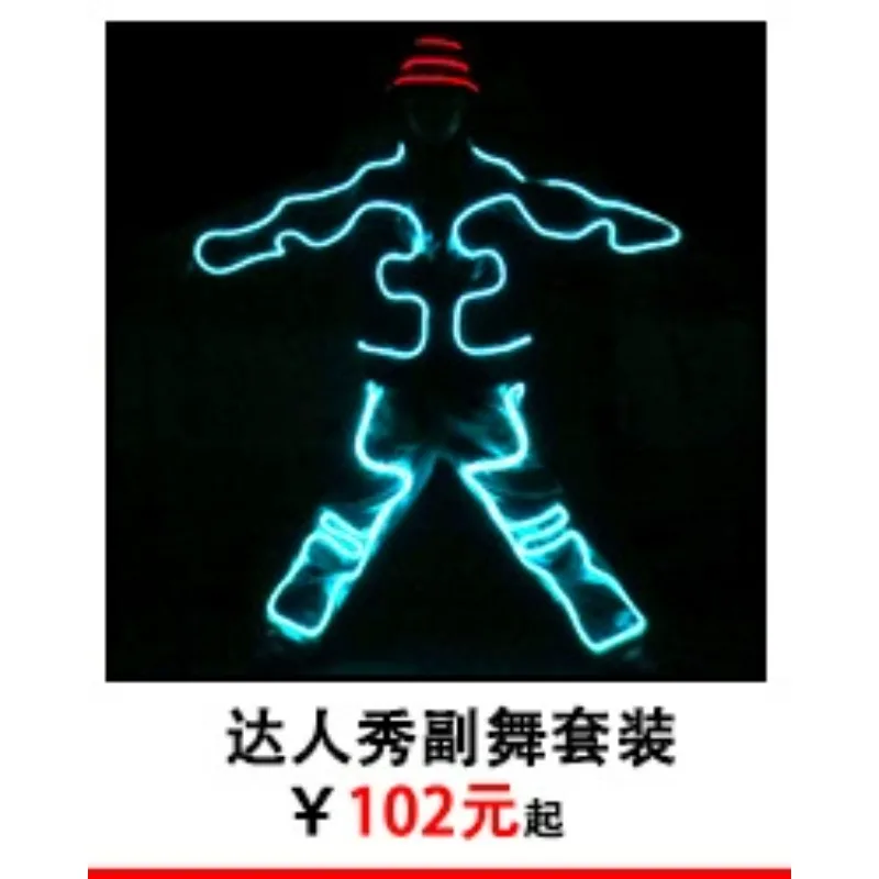 EL Wire Glow Stickman Costume Fluorescent Dance Wear Rave Party Stage Performance Cool Light Up Outfit