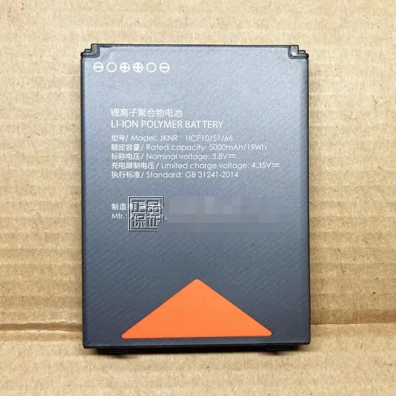 5 PCS /Lot Original Battery 3.8V/5000 mAh for Sunmi L2s Android Handheld PDA Terminal