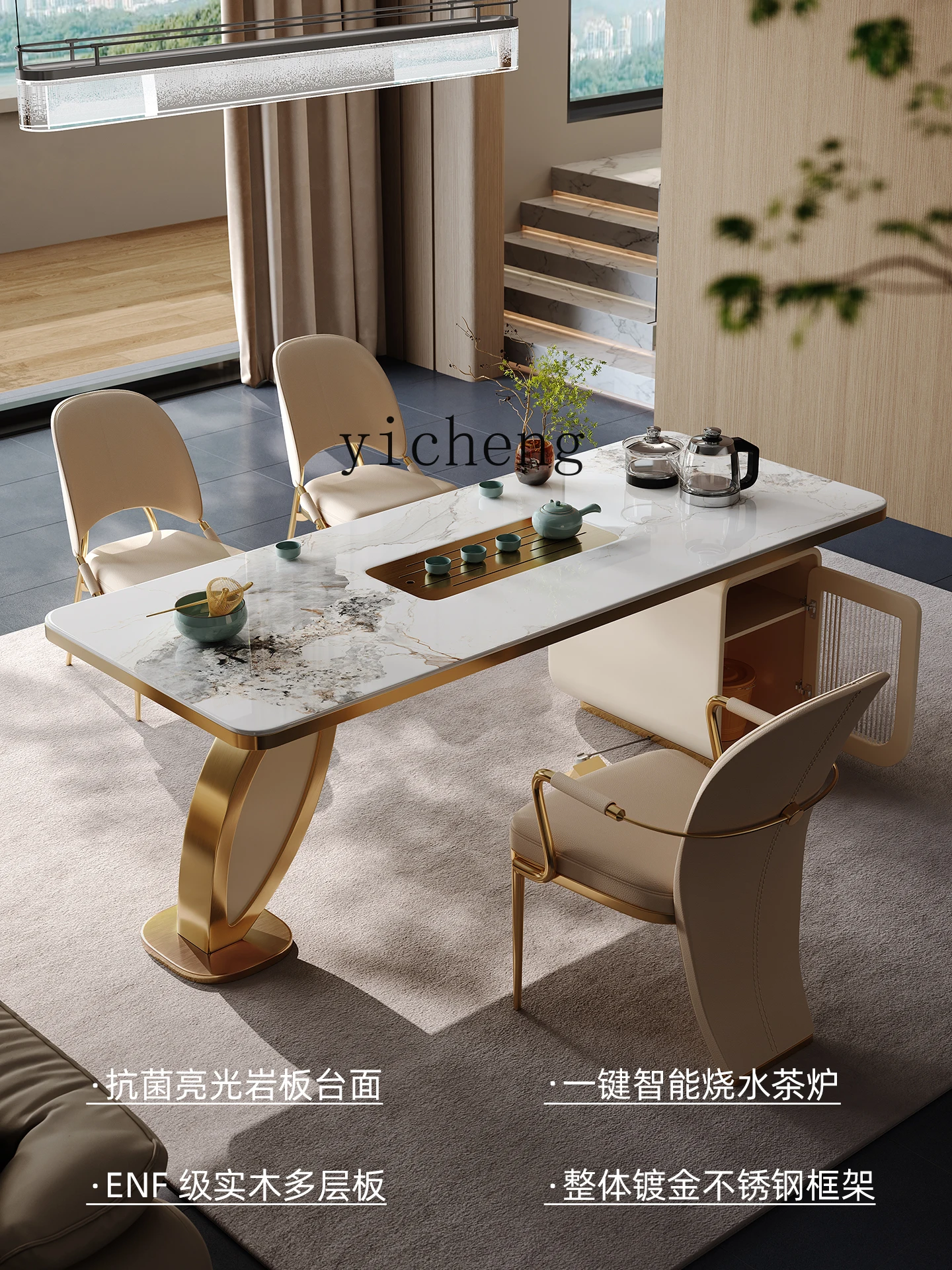 

YXY Rock Slab Tea Table and Chair Set for Home Use with Integrated Kettle