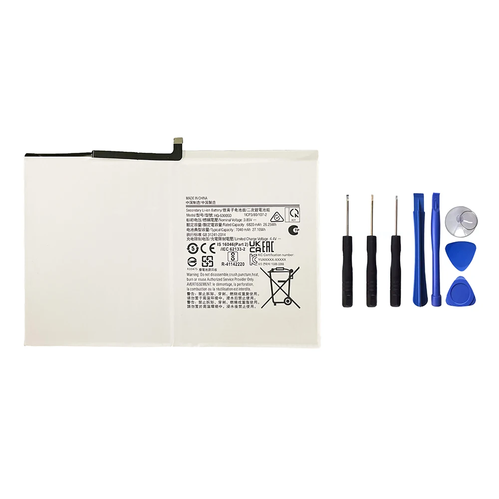 HQ-6300SD 3.85V 26.25Wh 6820mAh OEM Battery For Samsung Galaxy Tab A8 10.5 SM-X200 SM-X205 HQ-6300NA