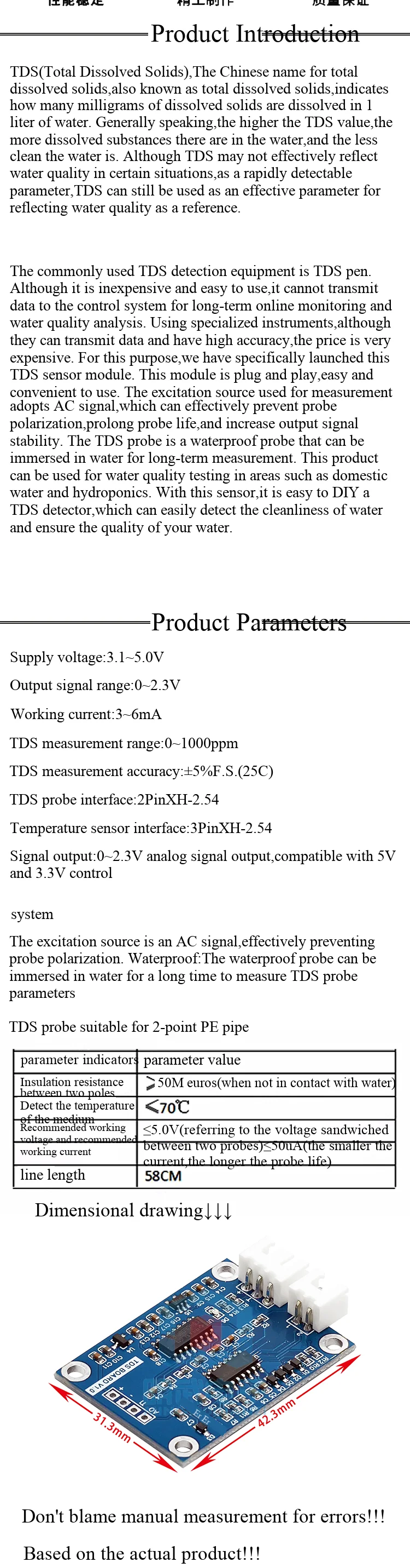 TDS-Sensormodul, analoges Signal, gelöste Feststoffe, Wasserqualitätsprüfung, geeignet für 51/STM32. – Detail 2