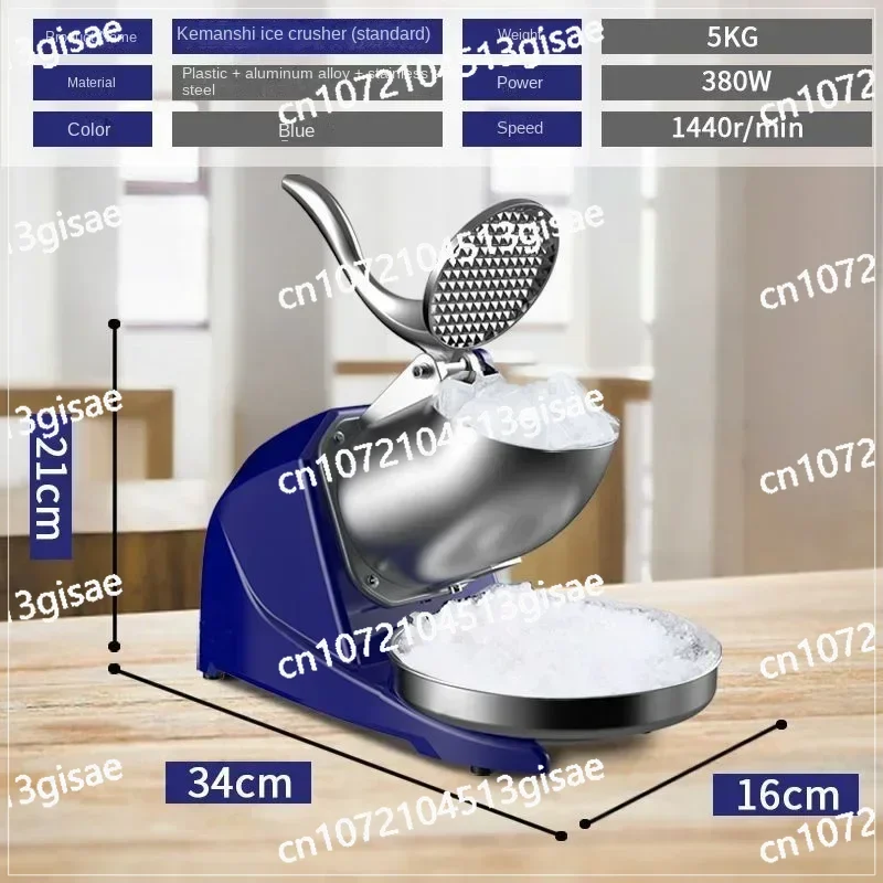 

Электрическая бытовая машина для приготовления смузи, мощная дробилка льда/пресс для льда,