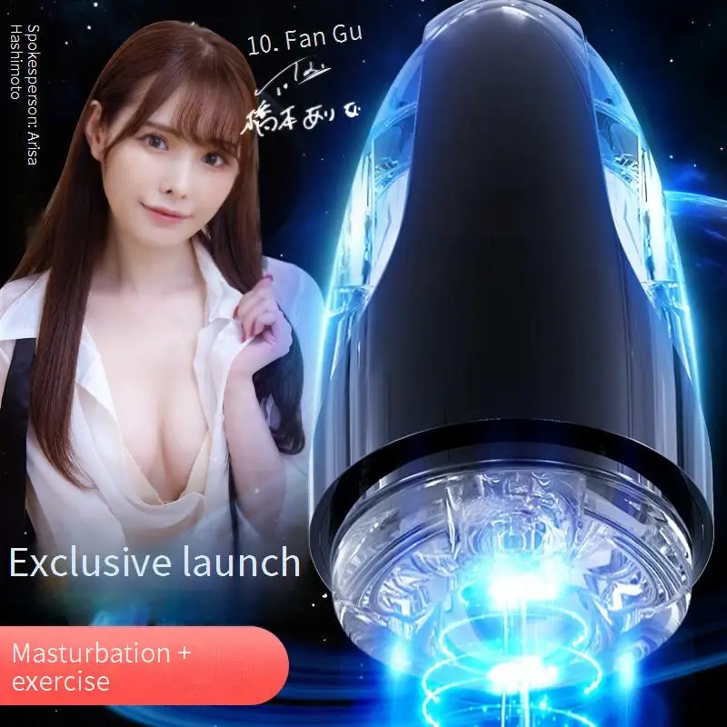 cup-with-realistic-feel-automatic-stroker-for-men-bedroom-bathroom-solo-use-sex-toy-male-pleasure-device-masturbator-cup