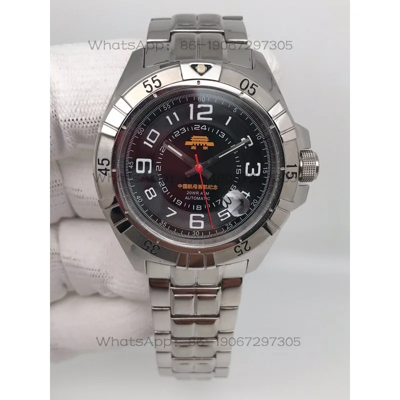 Watch, Stainless Steel Fully Automatic Mechanical Watch
