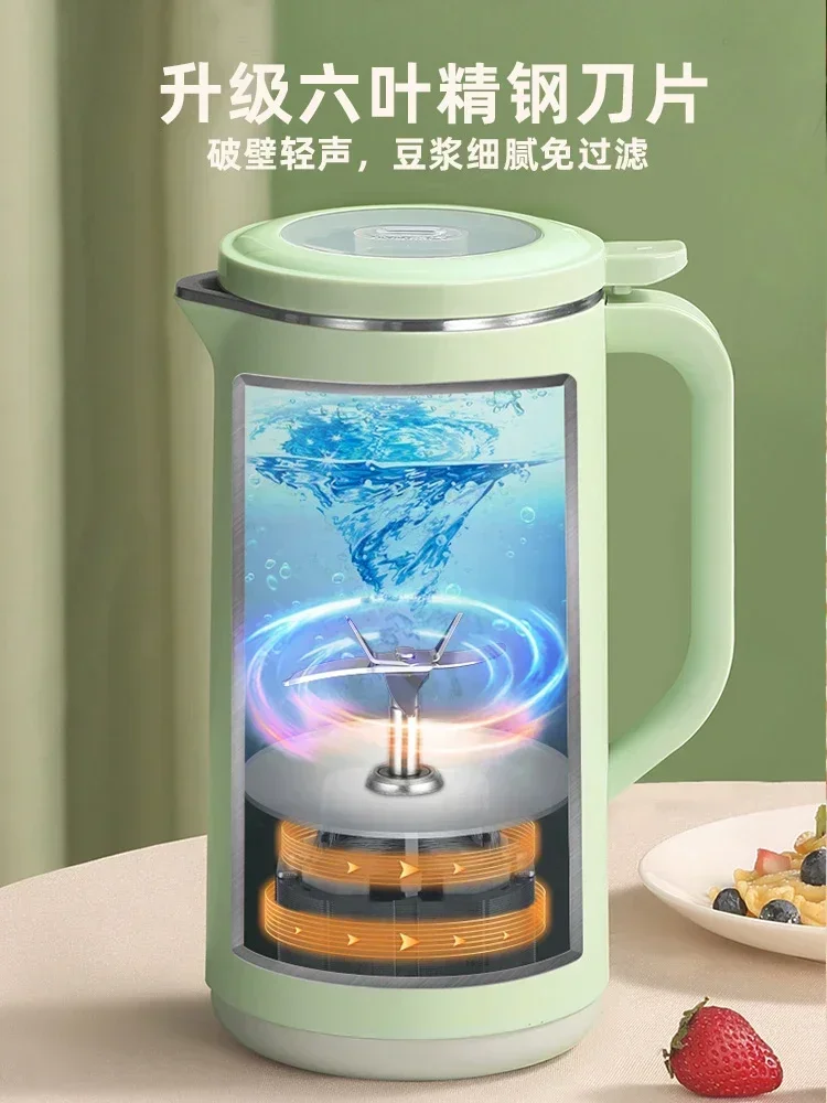 new fully automatic wall-breaking soymilk machine Mini household small low noise  multi-function automatic cleaning