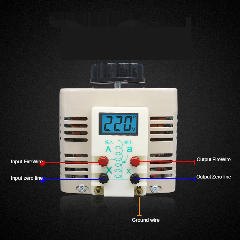 Single Phase Voltage Regulator Variac Adjustable Voltage Conversion Equipment for Power Test