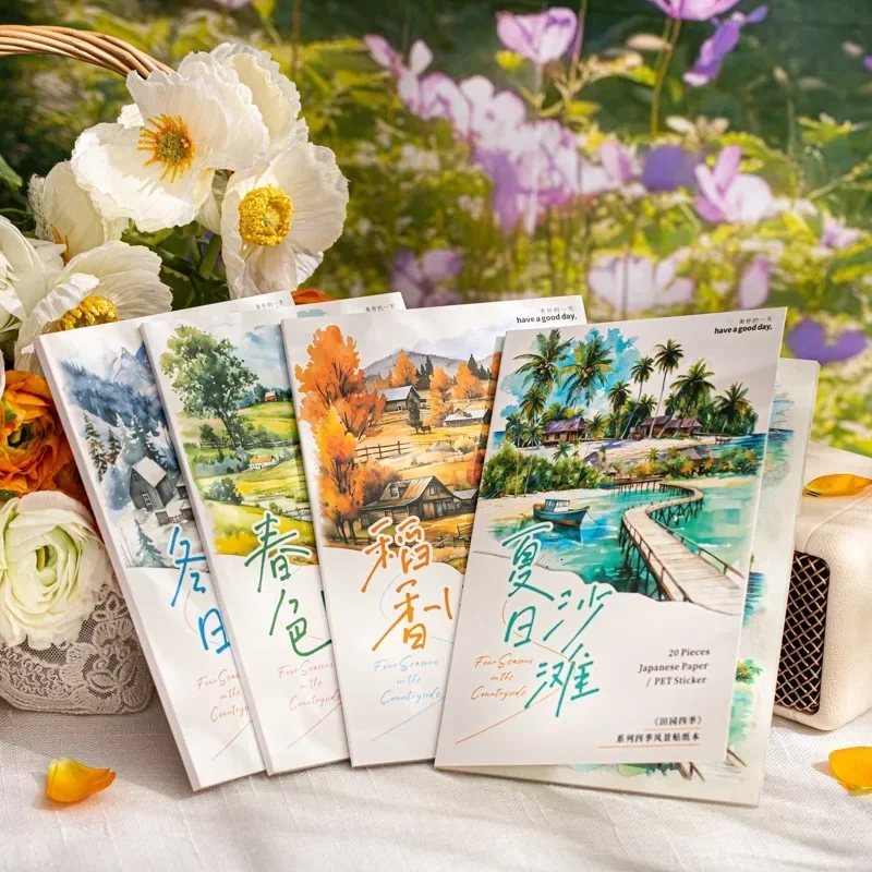 20 ชิ้นสติกเกอร์หนังสือ garden seasons ภูมิทัศน์ Collage คู่มือตกแต่งด้านล่างแพคเกจเครื่องเขียนสมุดภาพ 177*116 มิลลิเมตร