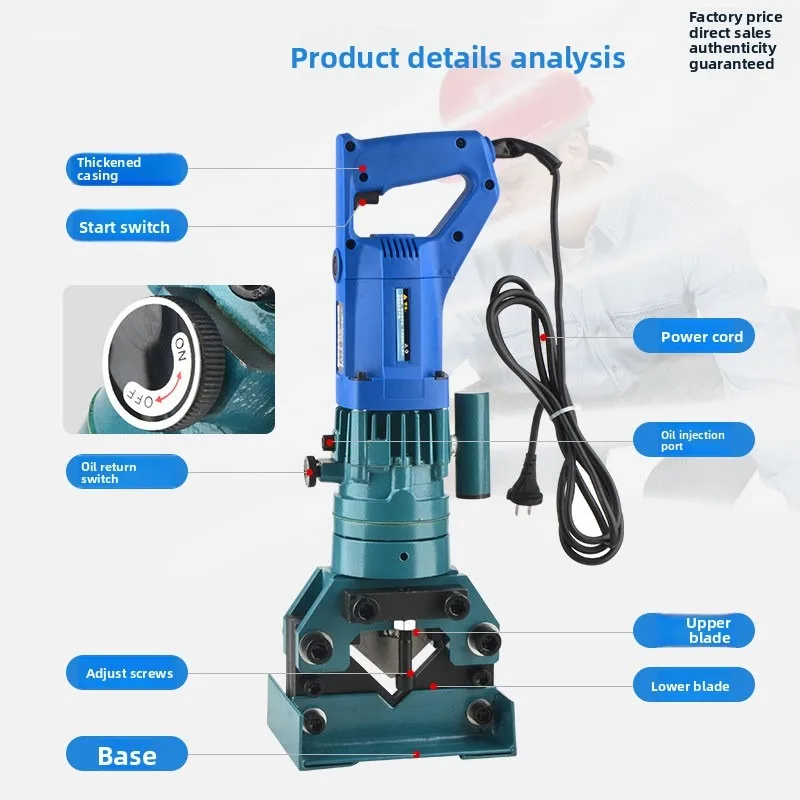 Electric Angle Steel Cutting Machine, Punching Machine, Two-in-one Angle Iron Cutting Machine, Portable Punching Device   623