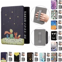 For Kindle Paperwhite 12th Generation Case 2024 Signature Edition 7 inch eReader Cover Protective Shell SA568B Auto Sleep Cover
