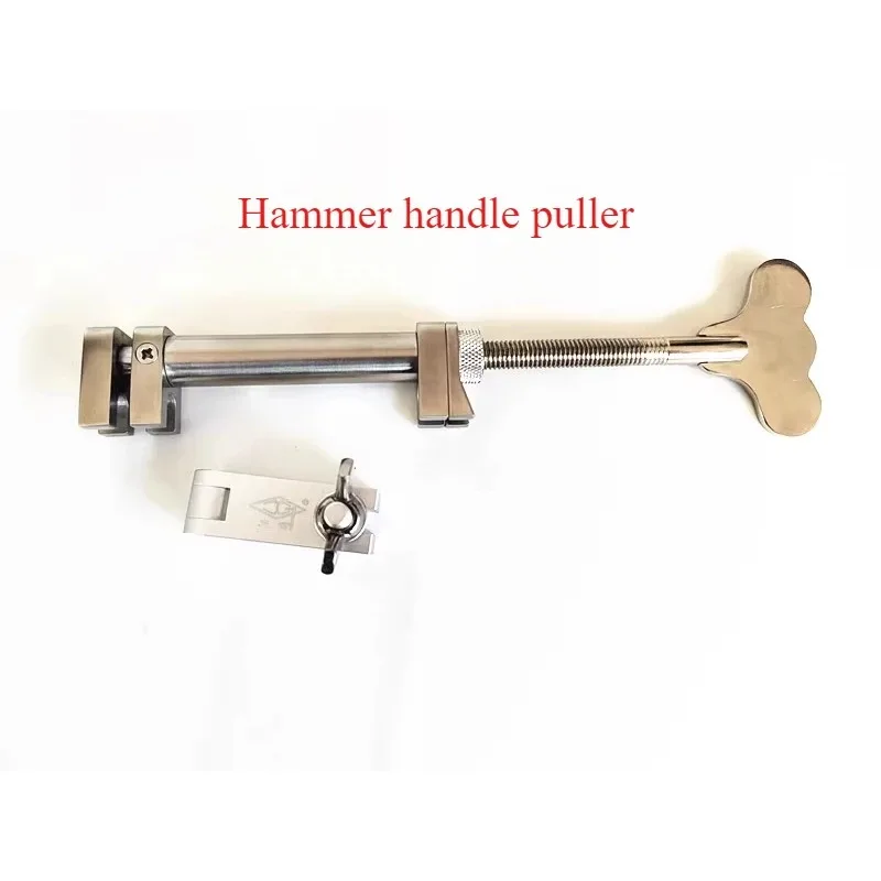 เครื่องมือปรับแต่งเปียโน, เครื่องดึงค้อนสาย, เครื่องดึงด้ามจับค้อน, เครื่องดึงเปียโนแบบตั้งตรง, ที่จับค้อน