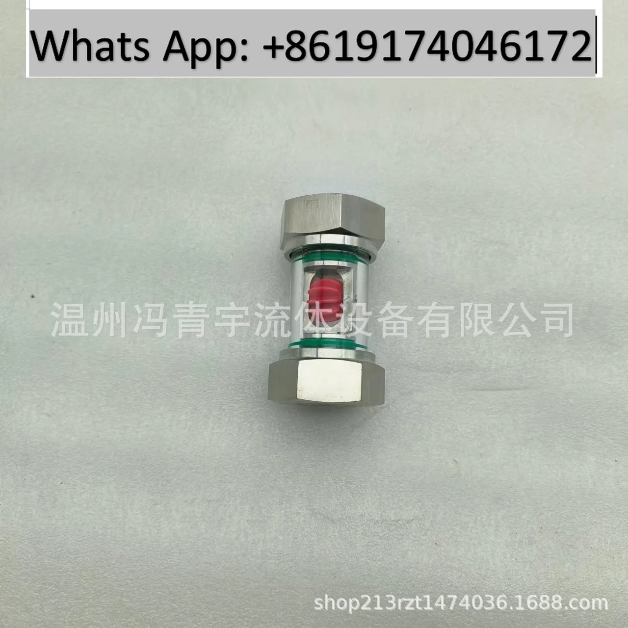 

Back check type explosion-proof visual glass tube card sleeve visual flow device, flow indicator