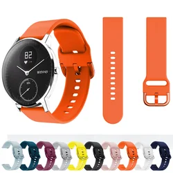 For Nokia Withings STEEL HR 36MM Bracelet 18mm 20mm Silicone Replacement Strap For NOKIA Withings HR 40MM Sport Smart Watch Band