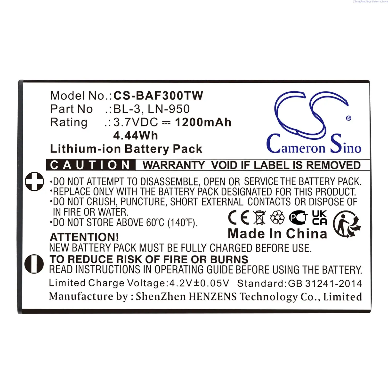 Cameron Sino 1200mAh Two-Way Radio Battery for Baofeng UV3R,UV-3R,BF-T6, For INTEK KT-950EE, For Yaesu VX3, For Weierwei UV3R