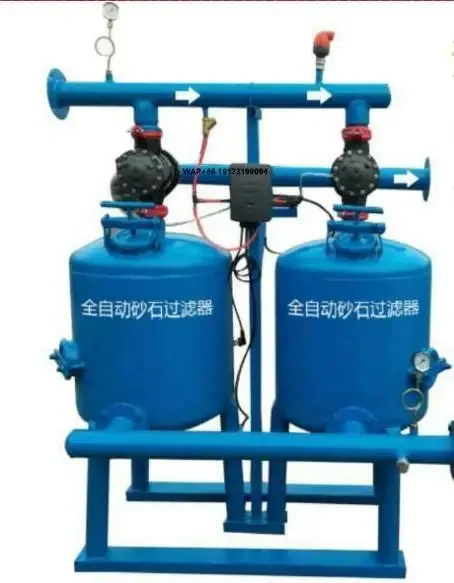 Automatic Sand Filter for Drip Irrigation System