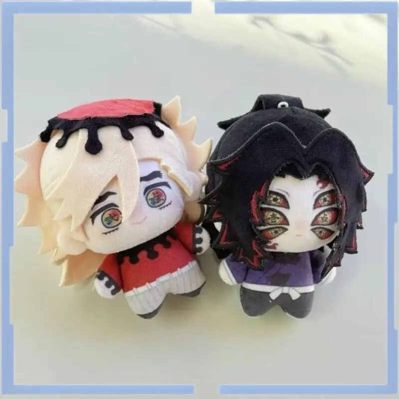 Demon Slayer Pendant Cute Douma Keychain Creative Kokushibo Peripheral Cartoon Doll Kawaii Holiday Gift Children Ornament Living