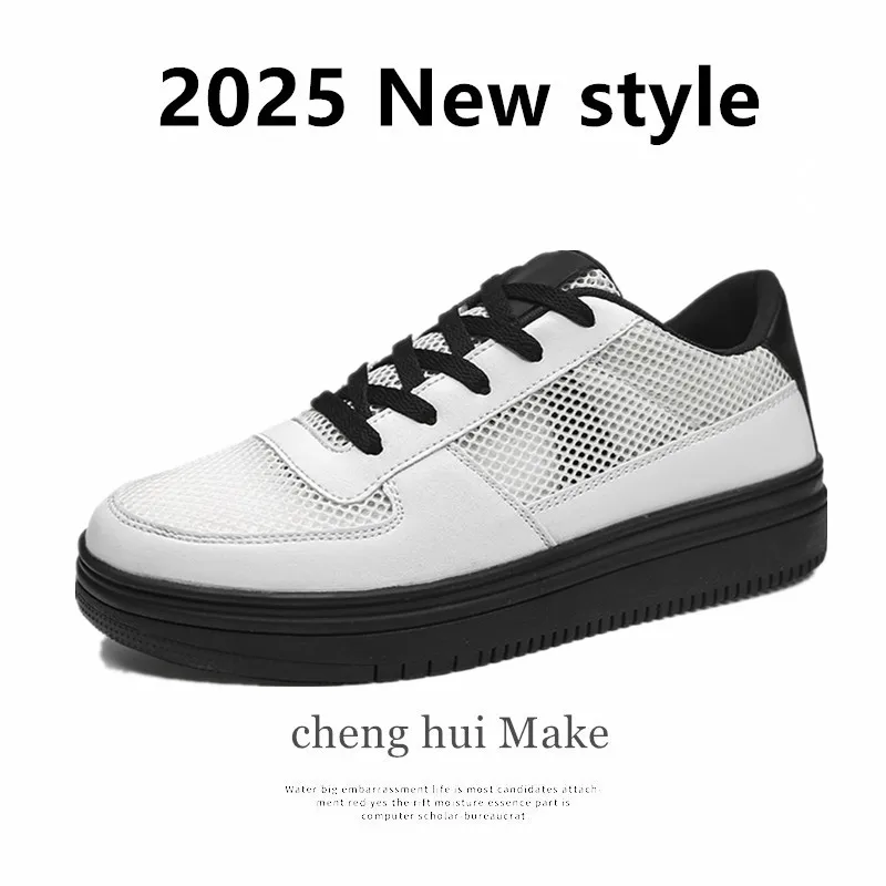 

2025 New Men's Board Shoes,sneakers,skate shoes,Casual Shoes Comfortable Anti-Odor Soft Sole unisex Casual Lightweight Durable