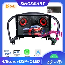 SINOSMART Android GPS for Juke F15 2010–2019 with OEM 7