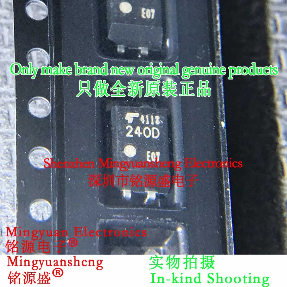 Mingyuansheng Brand New Original Genuine Tlp240D Silk Screen Printing 240D Package Sop4 Smd Optocoupler Solid State Relay Ic Chip