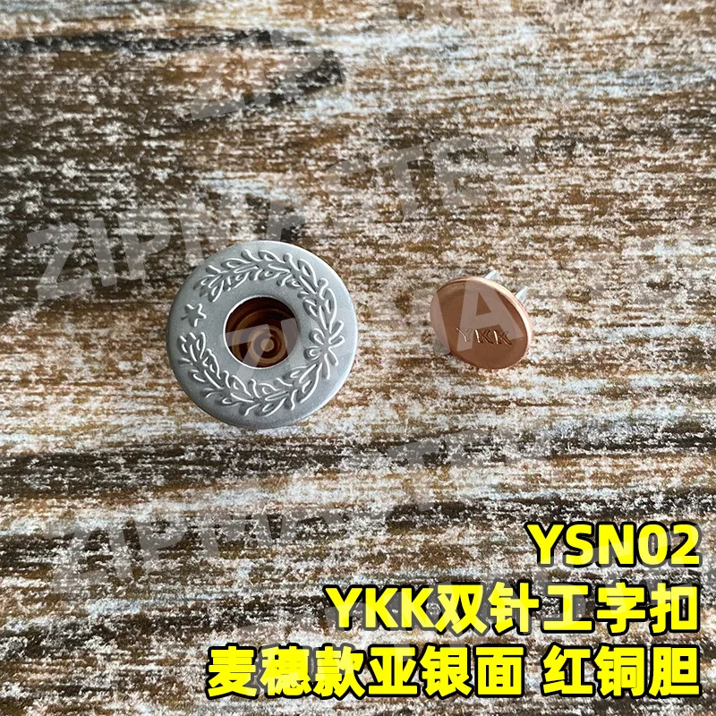 

Genuine YKK Wheat Ears, Double-needle I-shaped Buckle, Asian Silver-faced Red Copper Gall, with Red Copper Engraved Ykk Bottom N