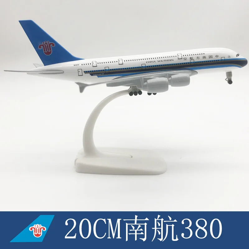 

Модель самолета 18 см, авиакомпания China Southern Airlines, A380, пассажирский самолет из сплава, литая металлическая модель, игрушечный самолет, подарок, сувенир