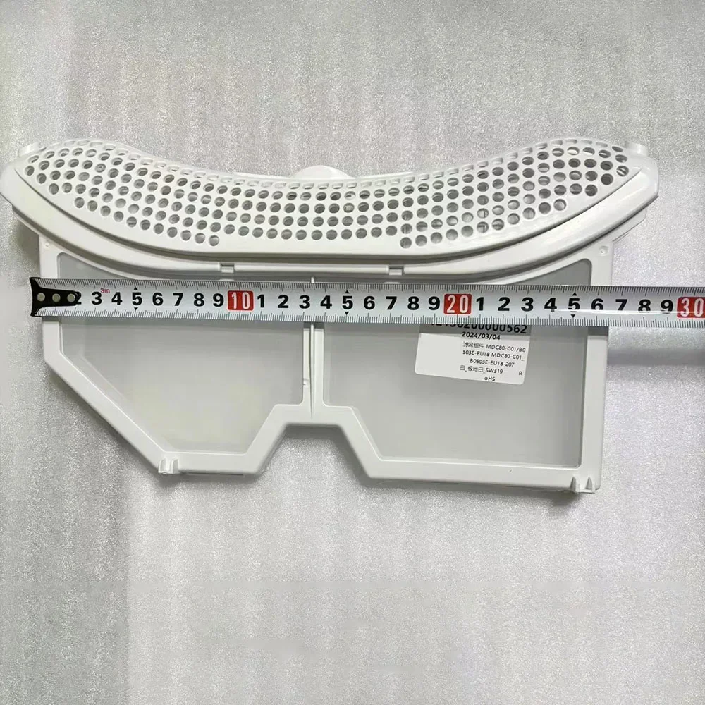 

Washer dryer lint filter for MDC80-C01 B0503E-EU18 TH90VL8G MH90-L05J MH80-GFL03W Washing machine heat pump dryer filter parts