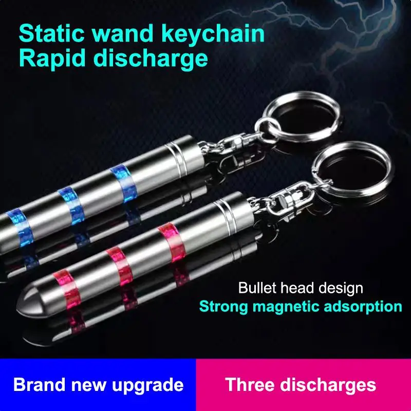 Portable Car Anti-static Keychain Static Rod Electrostatic Discharger Antistatic Rod Keyring Car Supplies Car Accessories