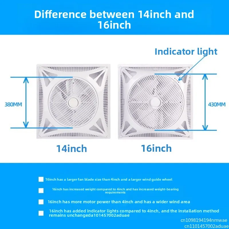 Remote-Controlled Integrated Ceiling Embedded Gypsum Aluminum Tile 600x600 Ceiling Air Circulation Recessed Electric Fan