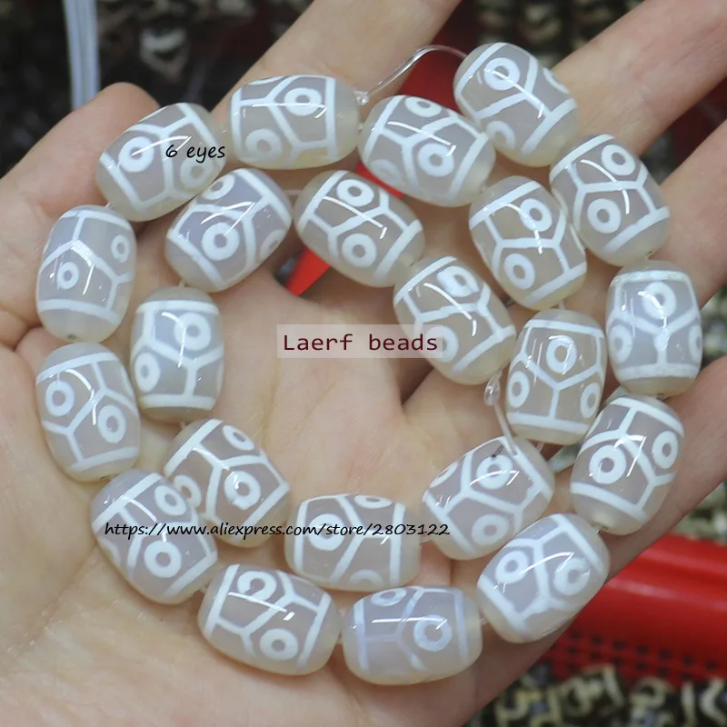 1piece ,13x18mm Natural Agate White Tibet Dzi Agate Beads, Many pattern ,Lucky Symbol,Powerful Amulet ,For DIY Jewerly Making!