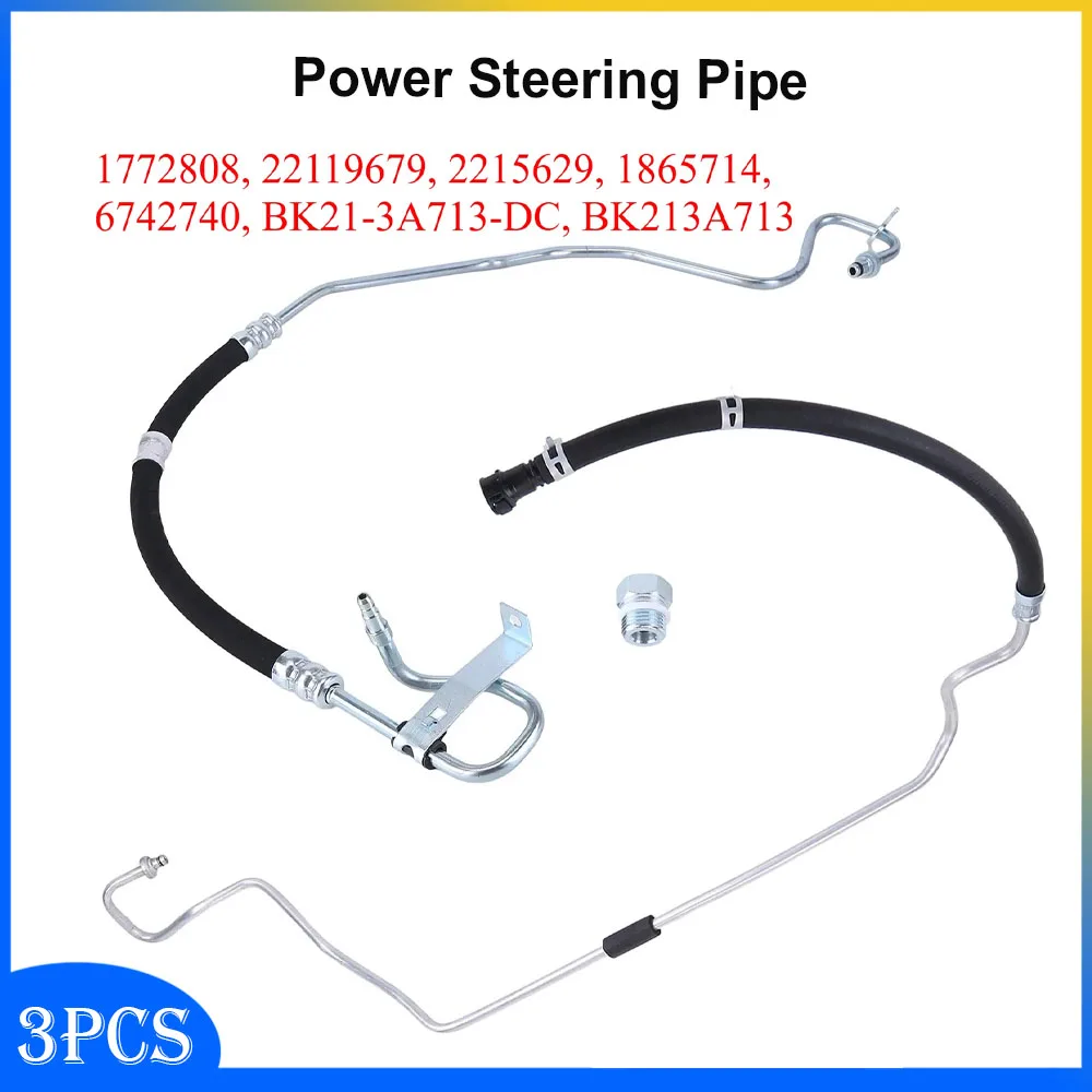 

Шланг возвратной линии гидроусилителя руля высокого давления 1865714 BK213E586DD, аксессуары для Ford Transit Custom 2.2 FWD RHD Euro 5 2014-