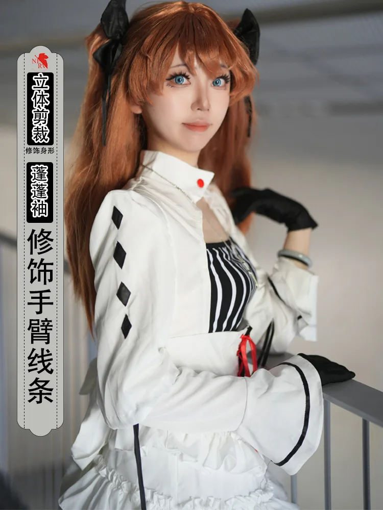 Asuka Langley Soryu Women Costumes Set  Cosplay Props Halloween Christmas Fancy Party Costume Accessories