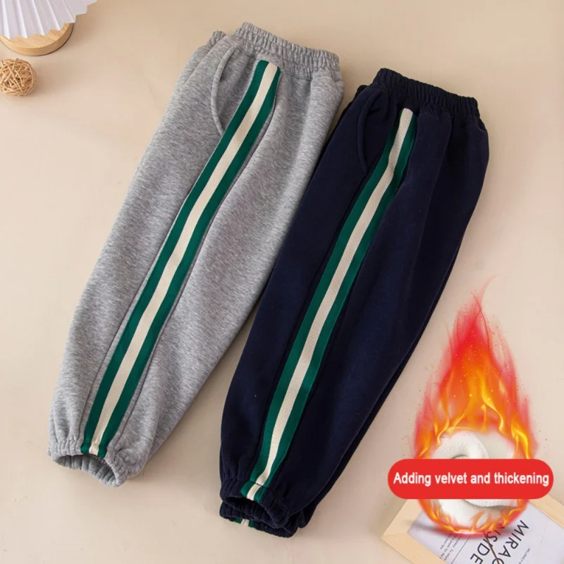 Winter Warm Children's Solid Color Sports Plus Velvet Pants Boys And Girls Comfortable Leisure Padded Thickened Fashion Pants