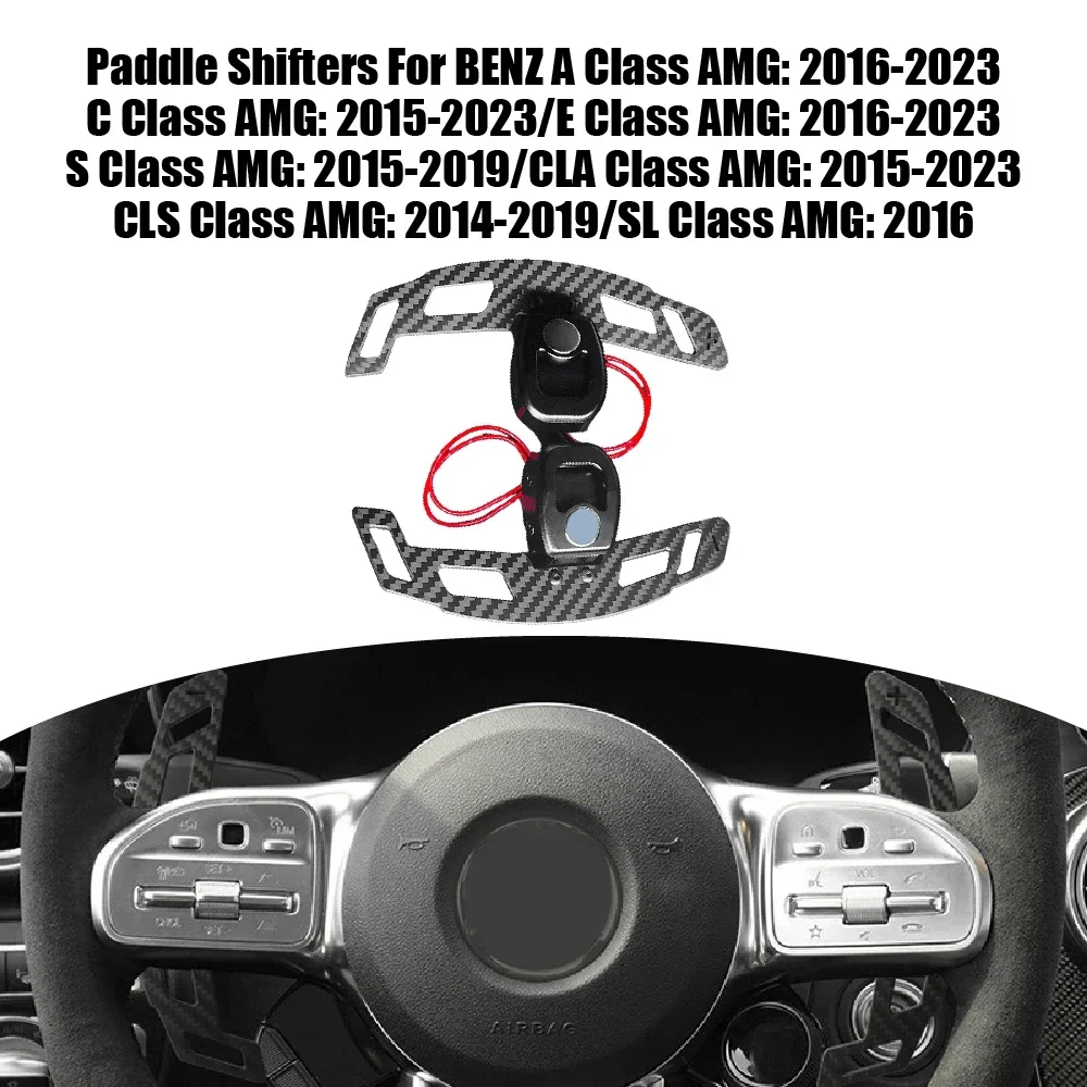 

Car Steering Wheel Paddle Shifters For Benz A Class AMG C Class AMG E Class AMG S Class AMG CLA Class AMG 2016-2024