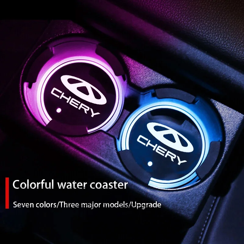 1Set Car Coaster Colored LED Light Interior Accessories For Chery A1 A3 A5 QQ Blossom Tiggo 2 7 8 3X 5X Fulwin Arrizo T11 Amulet