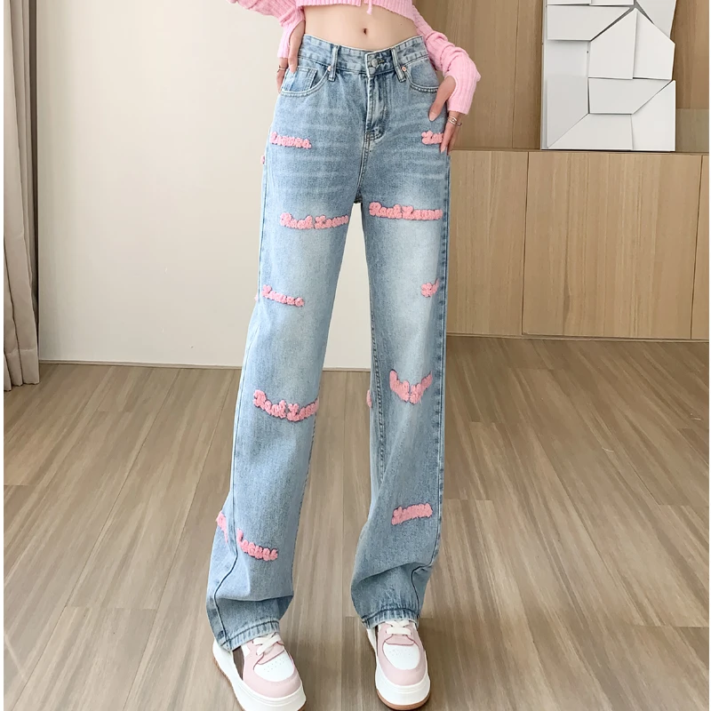 

2023 New Women Jeans Streetwear Wide Leg High Waist Embroidery Colorblock Pants Y2K Loose Oversize Vintage Denim Trousers Feamle