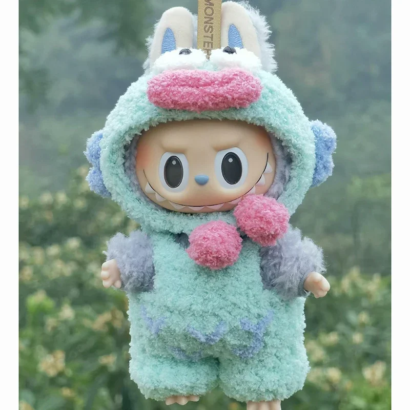 Labubu17cm baby clothes macaron cloth enamel outer doll small clothing set excluding children