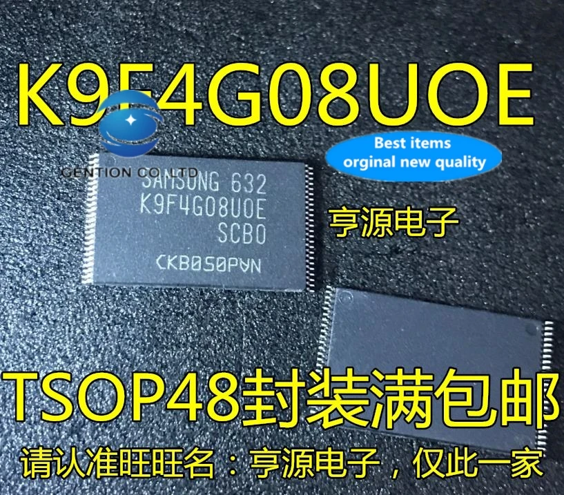 

5 шт. K9F4G08U0D-SCBO K9F4G08UOE-SCBO K9F4G08U0B-PCBO флэш-память TSOP48 в наличии 100% новый и оригинальный