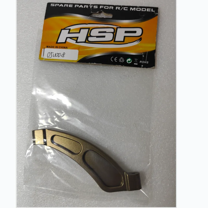 Hsp Hợp Kim Nâng Cấp Phần Front Cú Đúp Cho 1/5 Scale RC Car Số 050008