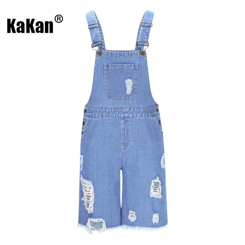 Kakan - Men's Ripped Casual Overalls Shorts Jeans, New Fashionable Cropped Pants Jeans