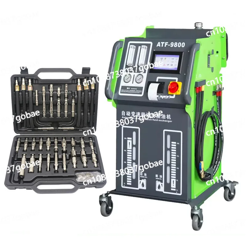 ATF-9800 Intelligen… - image