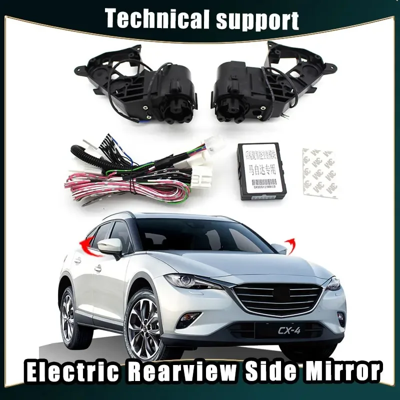 

Car Mirror Electric Automatic Rearview Mirror Folding System Side Mirrors Folded Motor Kit Modules for Mazda CX4