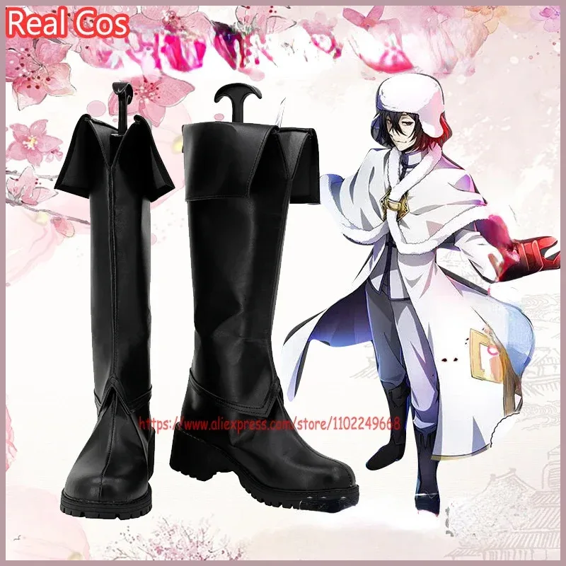 

RealCos Fyodor Cosplay Shoes Boots Halloween Cosplay Costume Accessory