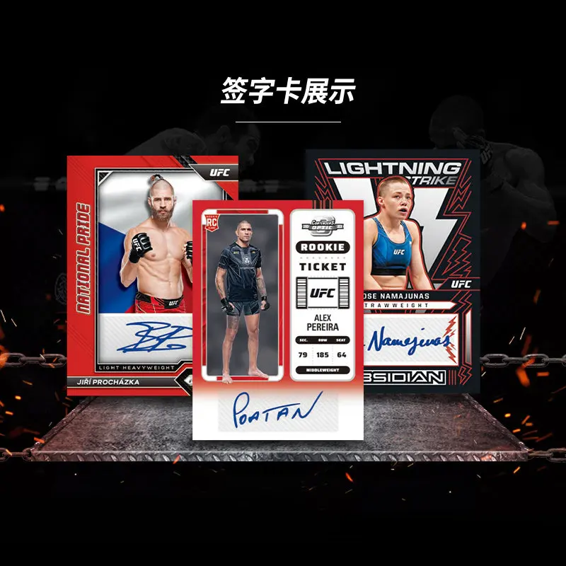 Panini 2026 NEW Chronicles UFC Combat Trading Card Official Collection Periphery Gift Surprise Like Rare Toy Collectibles - view 2