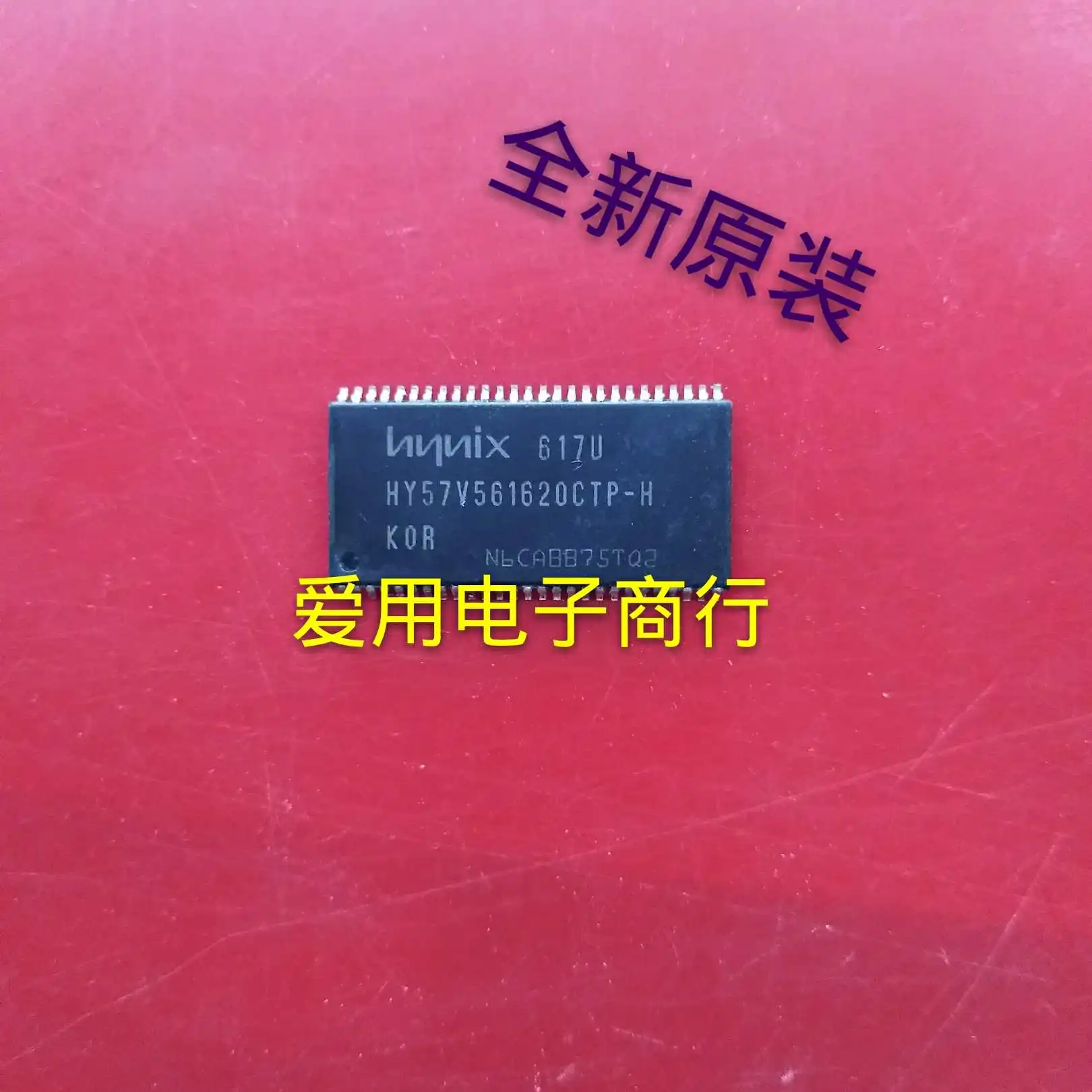 Free Shipping Hy57V…