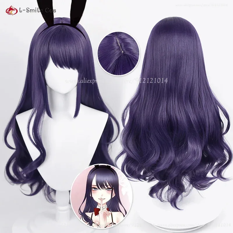111 www أنيمي مارين كيتاجاوا تأثيري ريزو كيون الشيطان خادمة الأرنب فتاة القط جير لعب الأدوار شعر مستعار مقاومة للحرارة الشعر الاصطناعية + ث