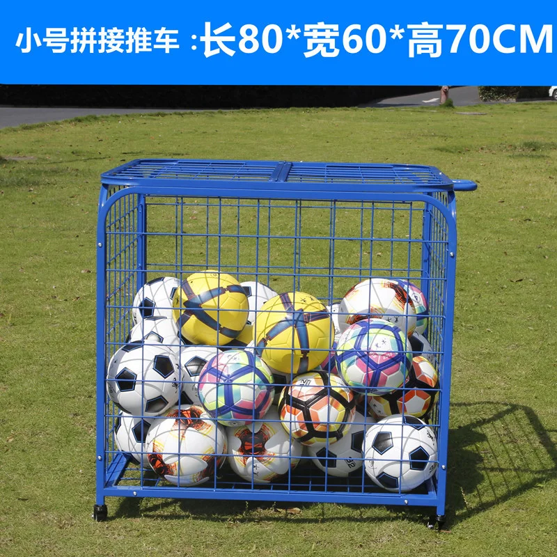 عربة تخزين الكرة الرياضية المتدحرجة، رف تخزين فولاذي لقفص كرة السلة قابل للقفل للمرآب، ومجموعة اللعب، وصالة الألعاب الرياضية، والمدارس