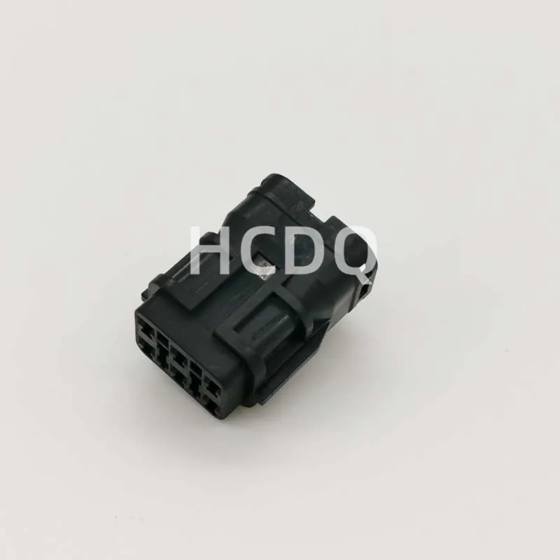 10 PCS Original and genuine MG610335-5 Sautomobile connector plug housing supplied from stock