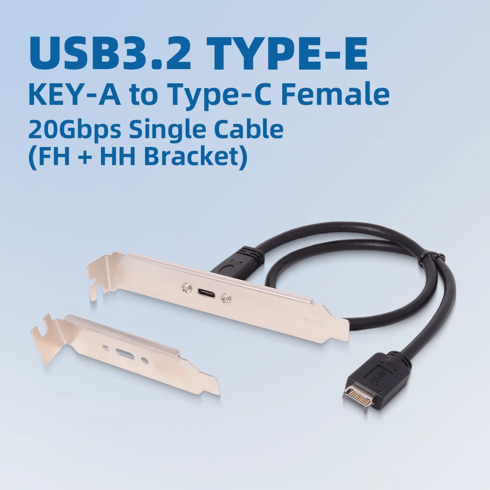 TYPE-E Baffle Cable…