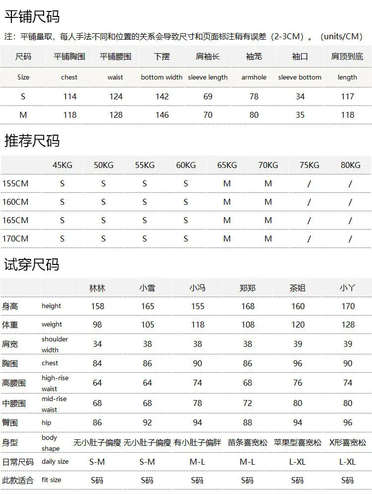 TH old money war robe, cabinet cashmere wool ^ mink fur collar double-sided woolen medium-length coat women's E525