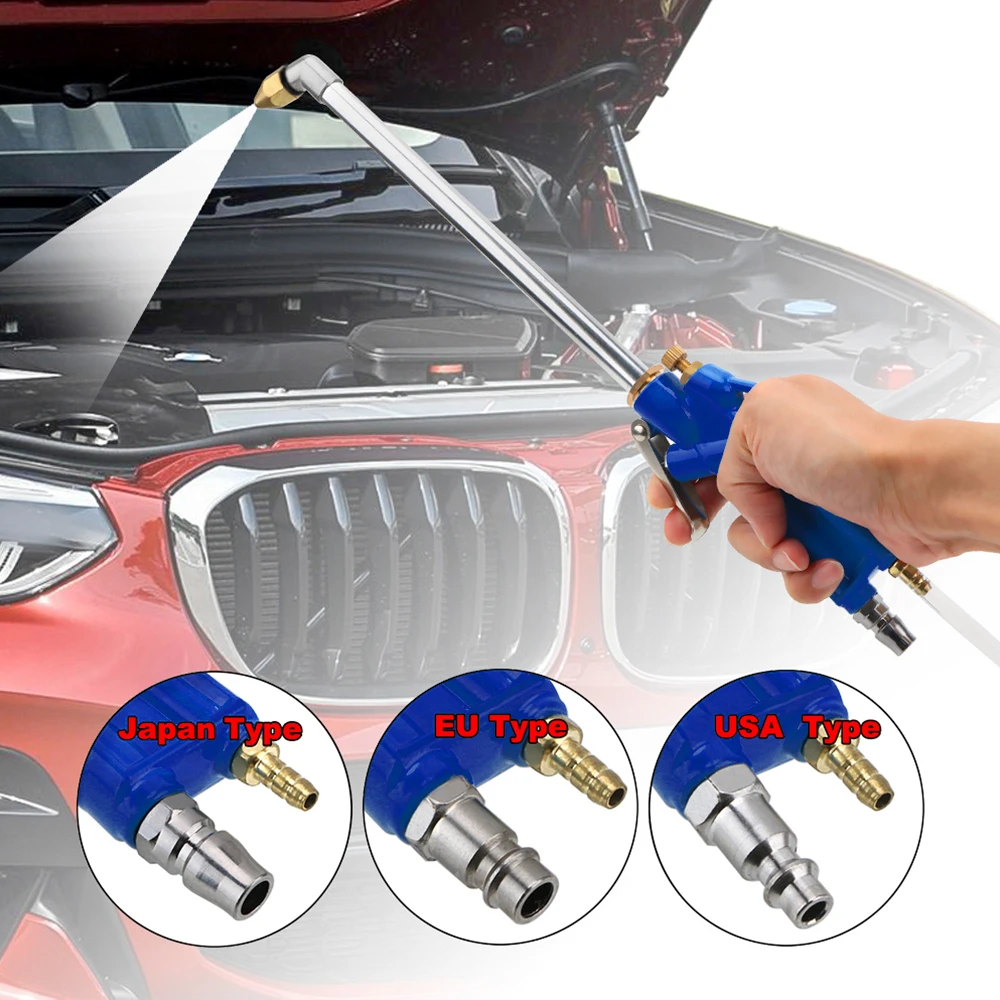Outils de nettoyage pistolet à eau moteur outil de nettoyage pneumatique pistolet de nettoyage d'eau de voiture outil de nettoyage d'huile moteur de voiture haute pression 40 cm
